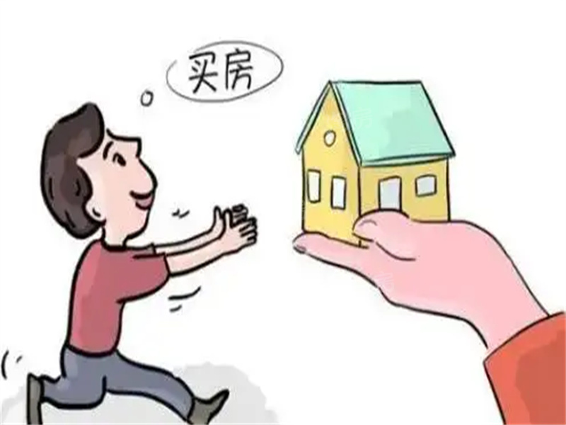 買房咨詢_朱志強律師一對一專業解答