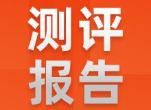 長(zhǎng)沙樂居 房產(chǎn)資訊中心，一站式掌握長(zhǎng)沙樓市動(dòng)態(tài)